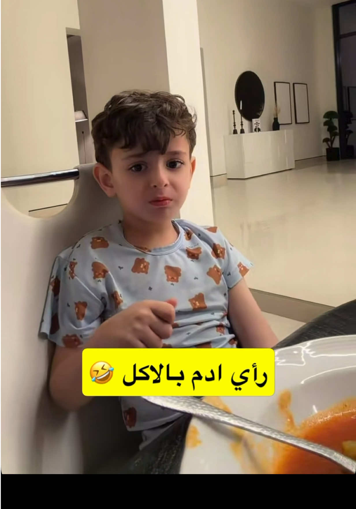 @Siamand&Shahad