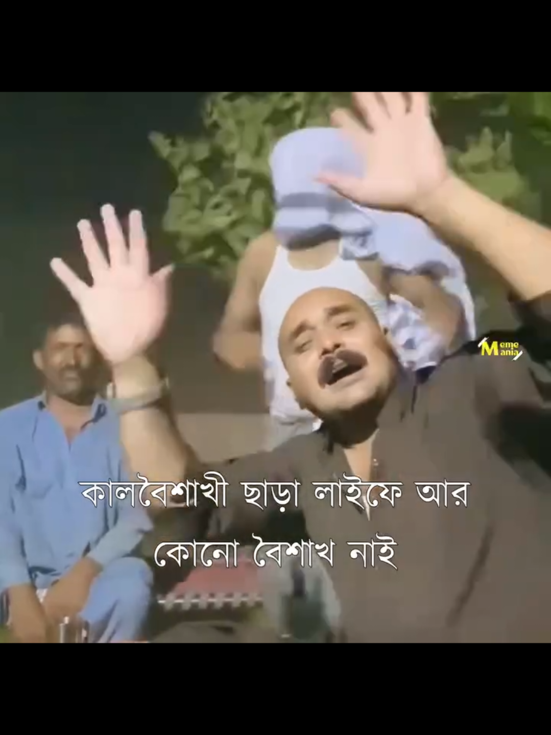 @SI Abir Sarkar 143