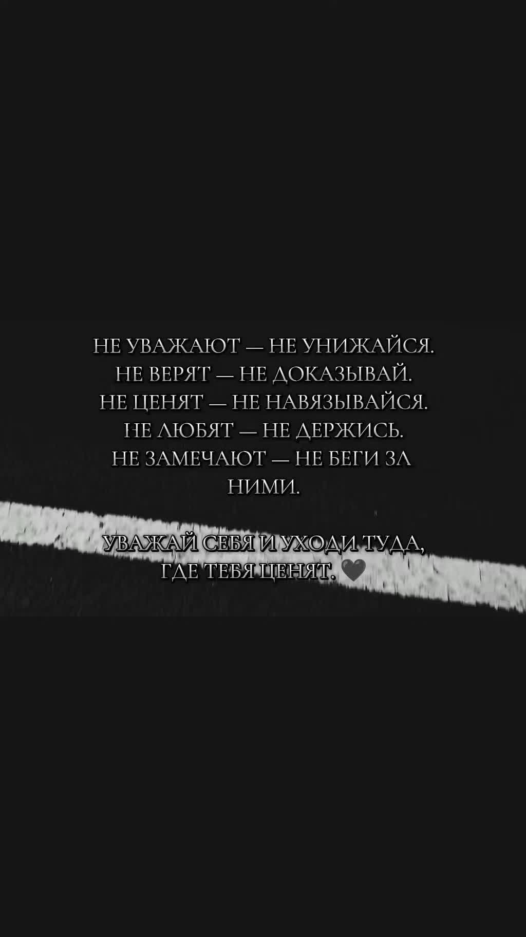 @//𝑫⃝🖤