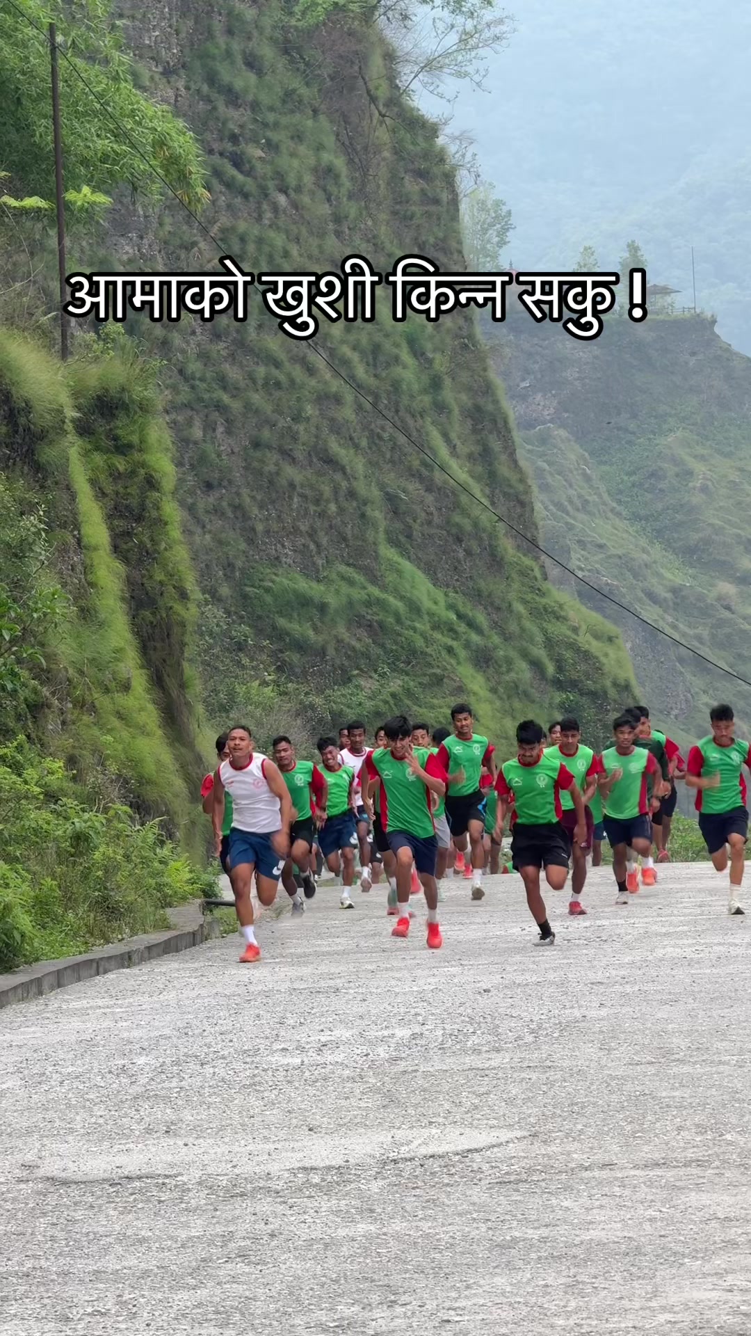 @ब्रिगेड गोर्खा ट्रेनिङ सेन्टर