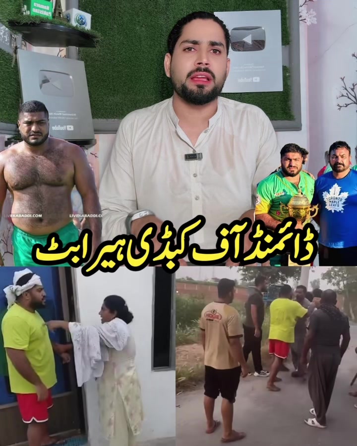 @waseem gujjar11