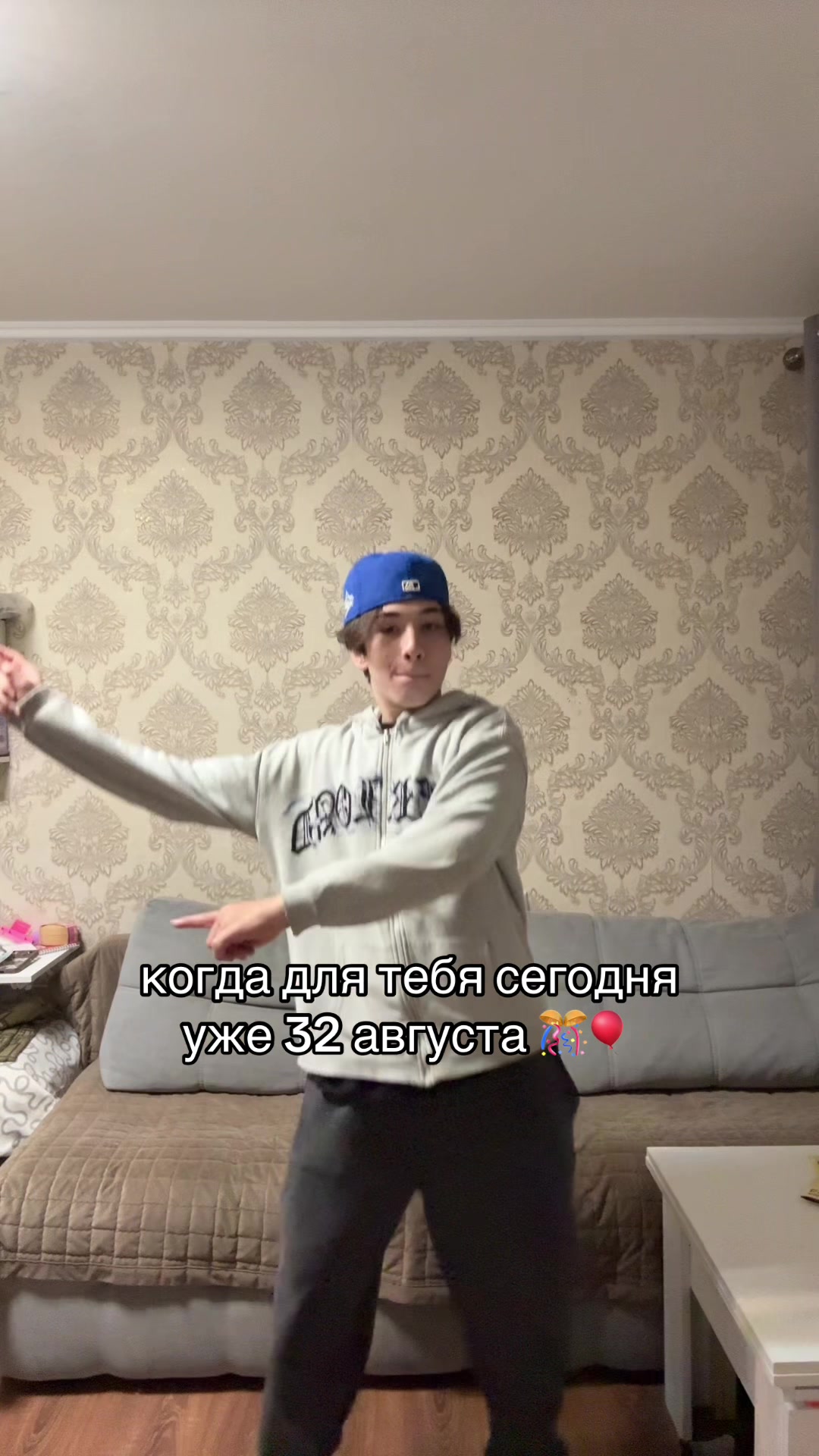 @тгк-просто кайзи