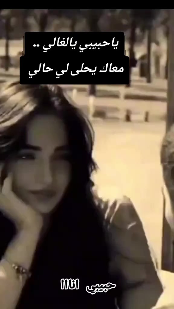 @امنيه