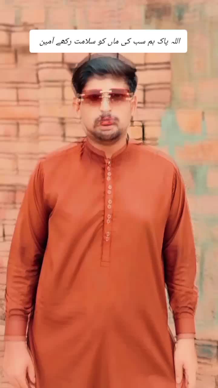 @Noman