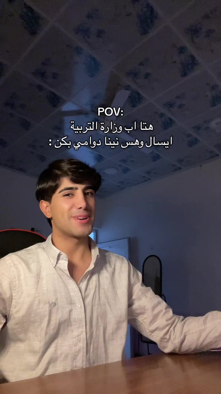 @مـرتاح 🐝𒀭