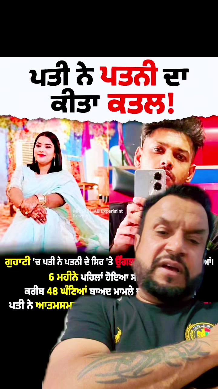 @sukh