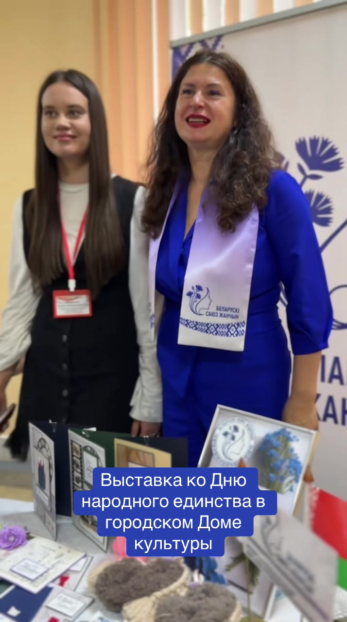 @Наш край