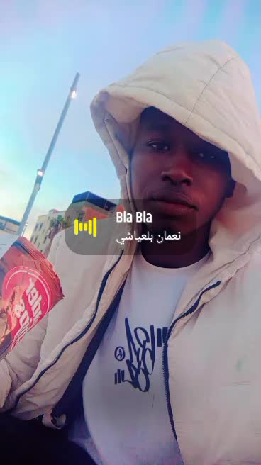 @حـــــمــودي 🇲🇦🇲🇷