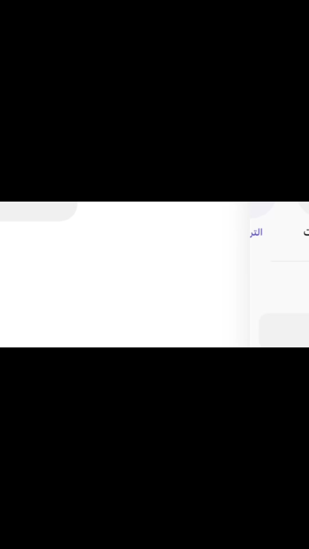 @💛ديم اخت نايف 💛