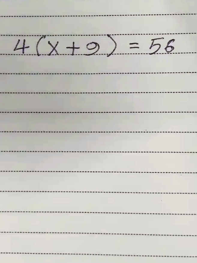 @Math Idea💡