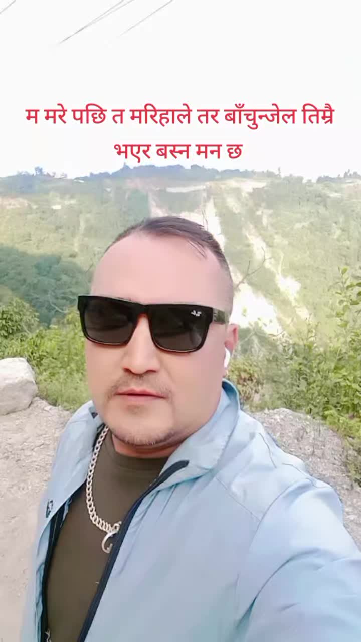 @jhapali.mohan.kumar shrestha