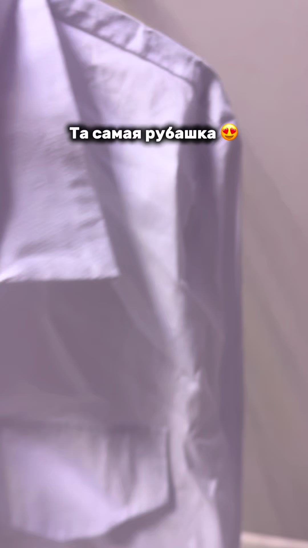 @ТГК: 🩷BEAUTY_VARYA🍦🛍️