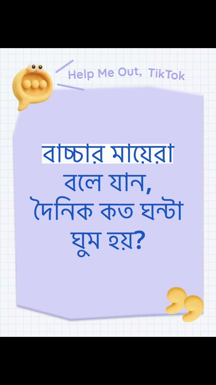 @Khan