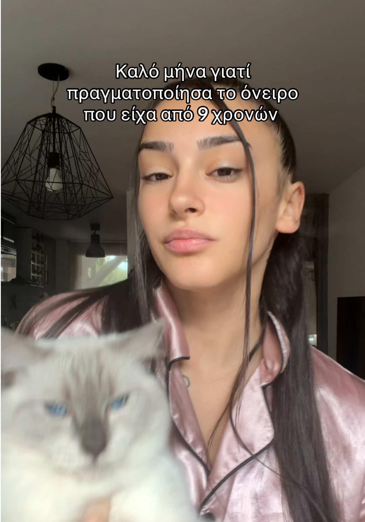 @Χρύσα🦋