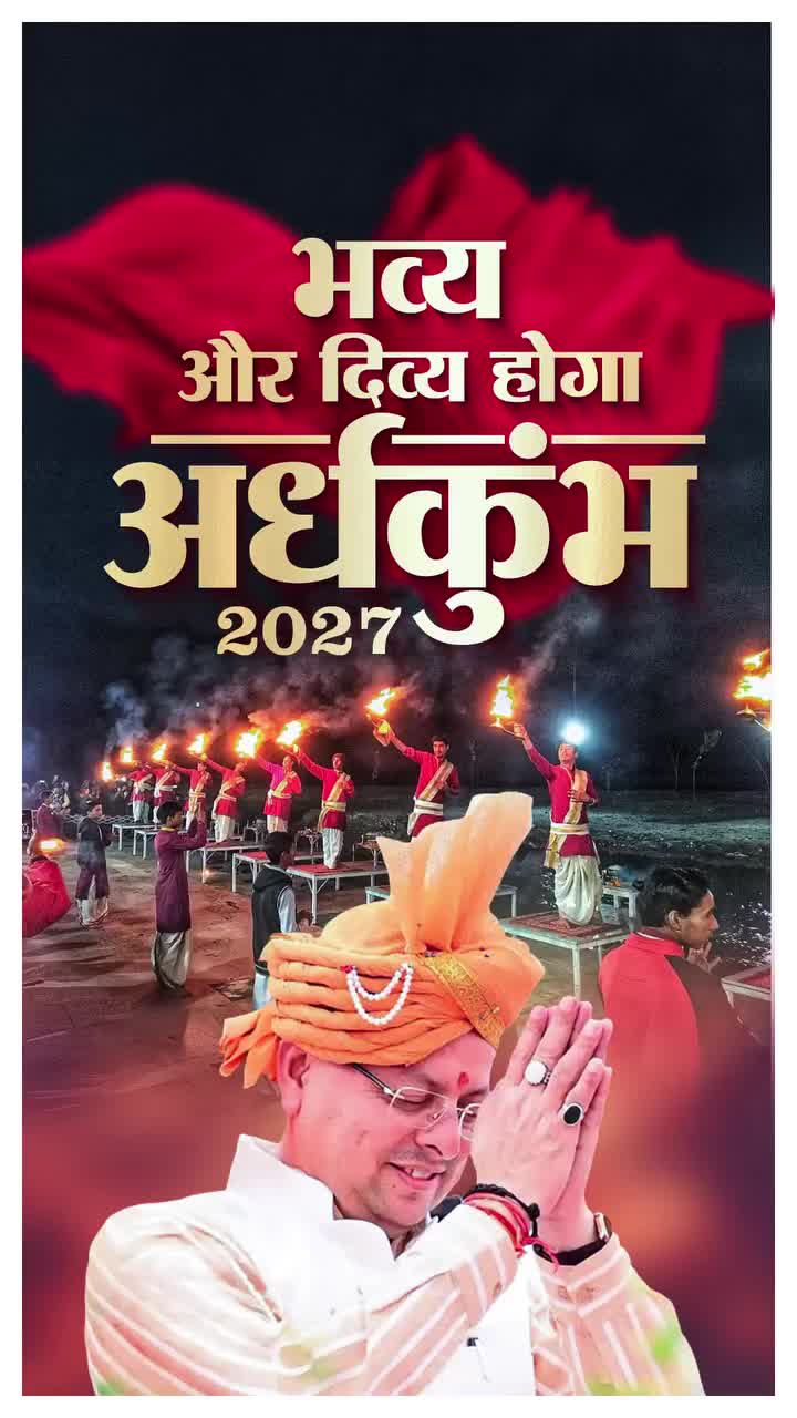 @RAVI BHARATIYA 🇮🇳