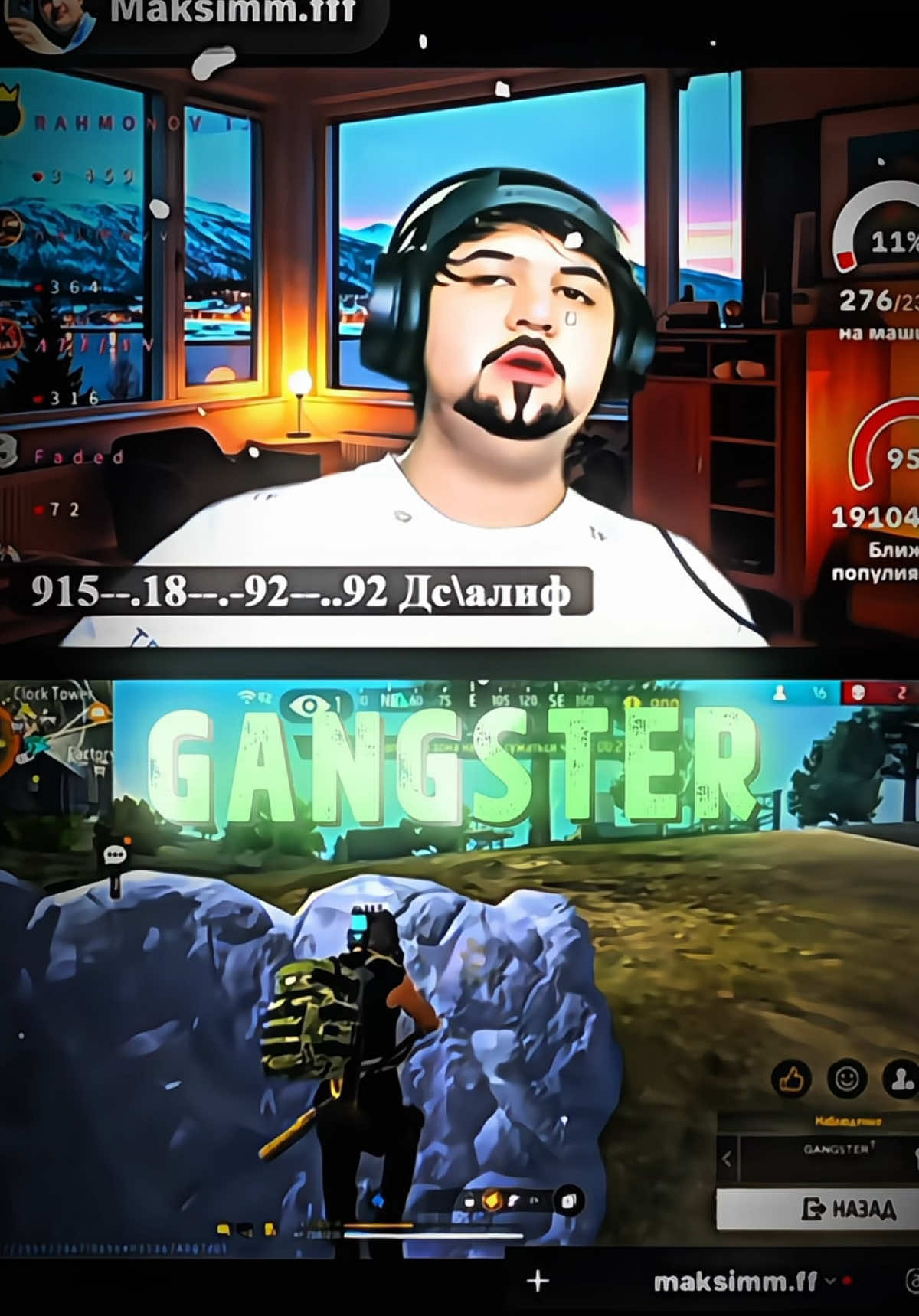 @ɢᴀɴɢsᴛᴇʀᵀᵀ