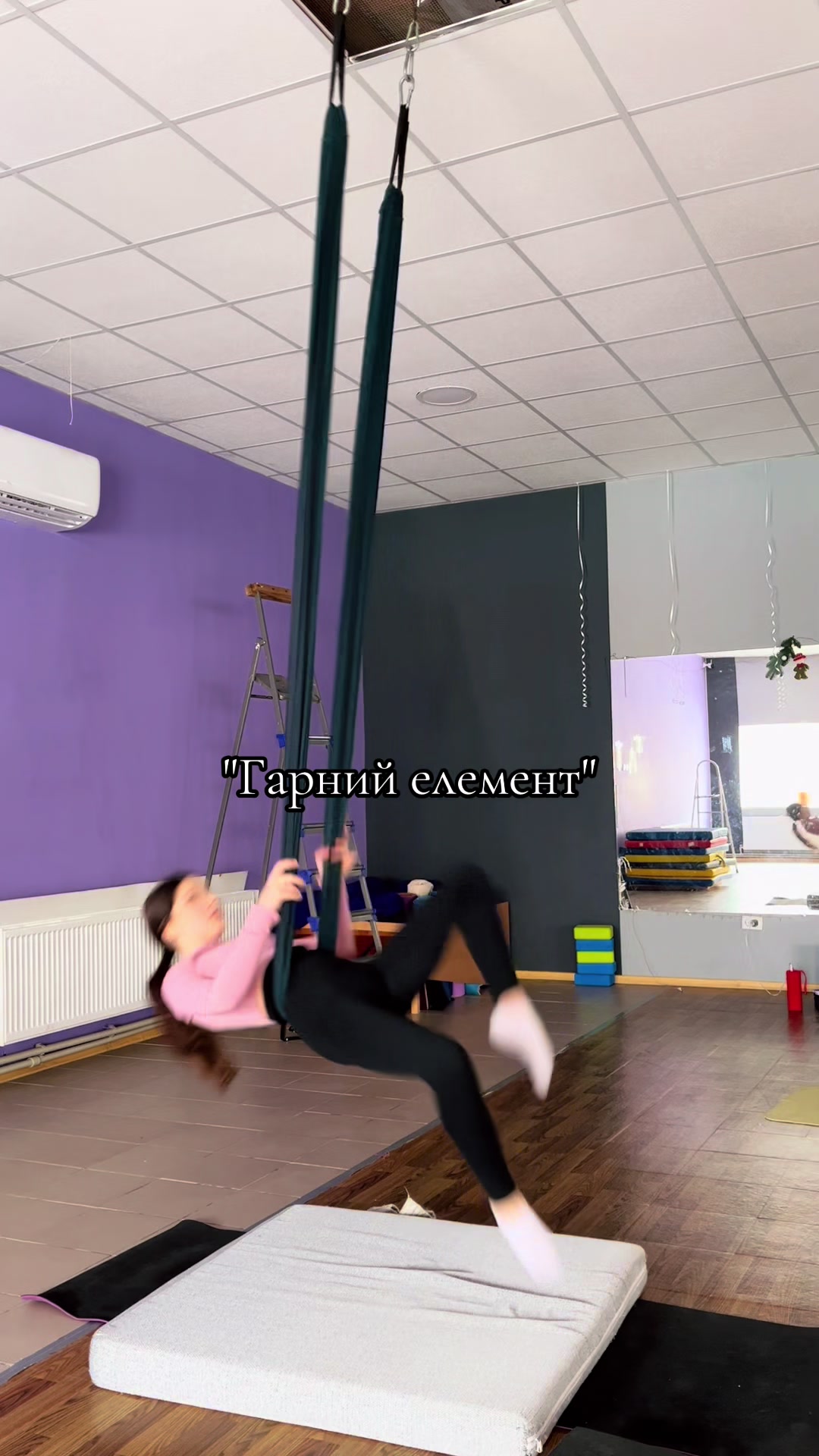 @fly.yoga13