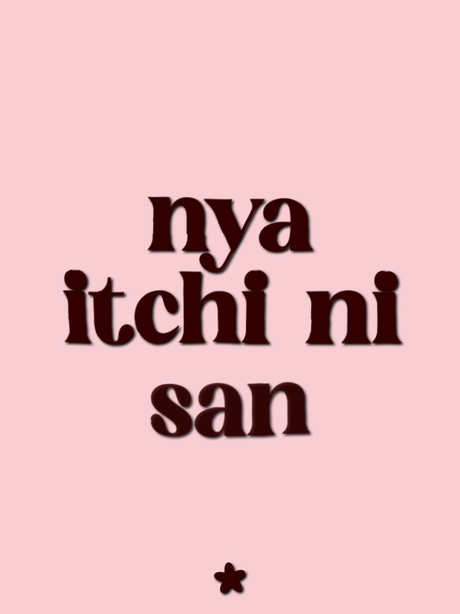@ᯓ★