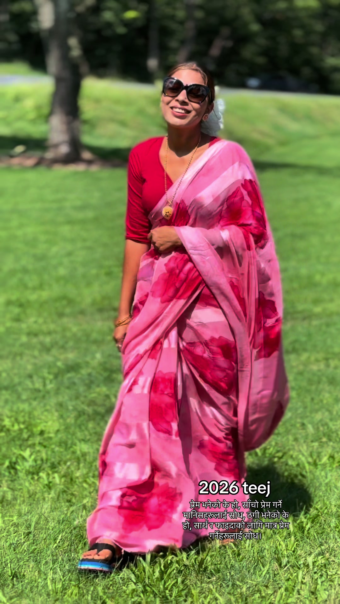@Leela Kharel