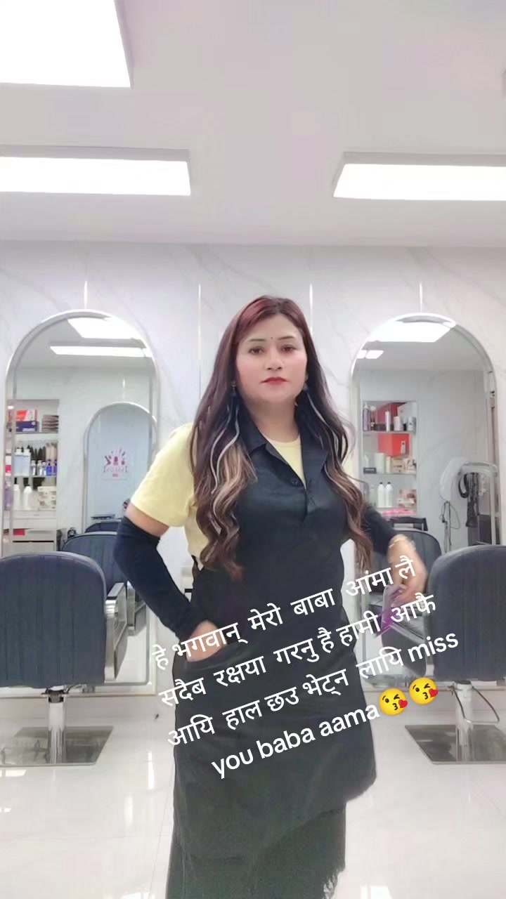 @Muna Shahi