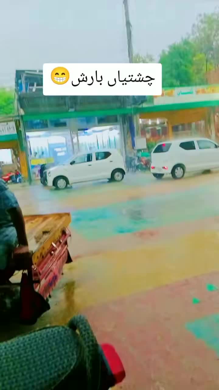 @عرفان چشتیاں
