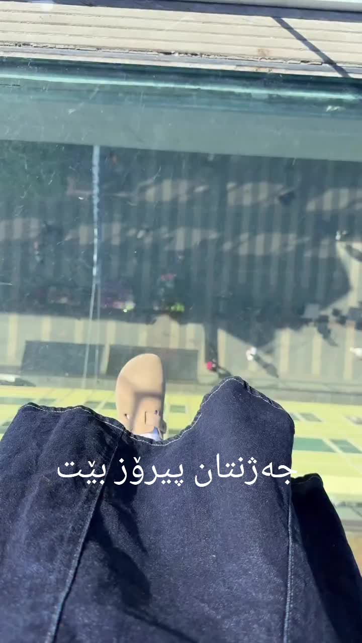 @Kchana کچانە