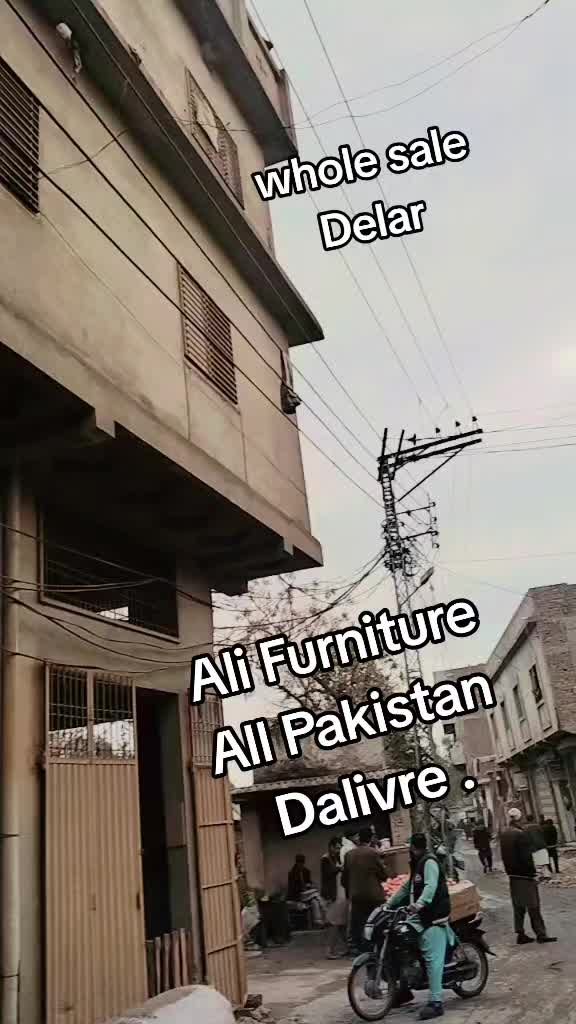@Ali furniture