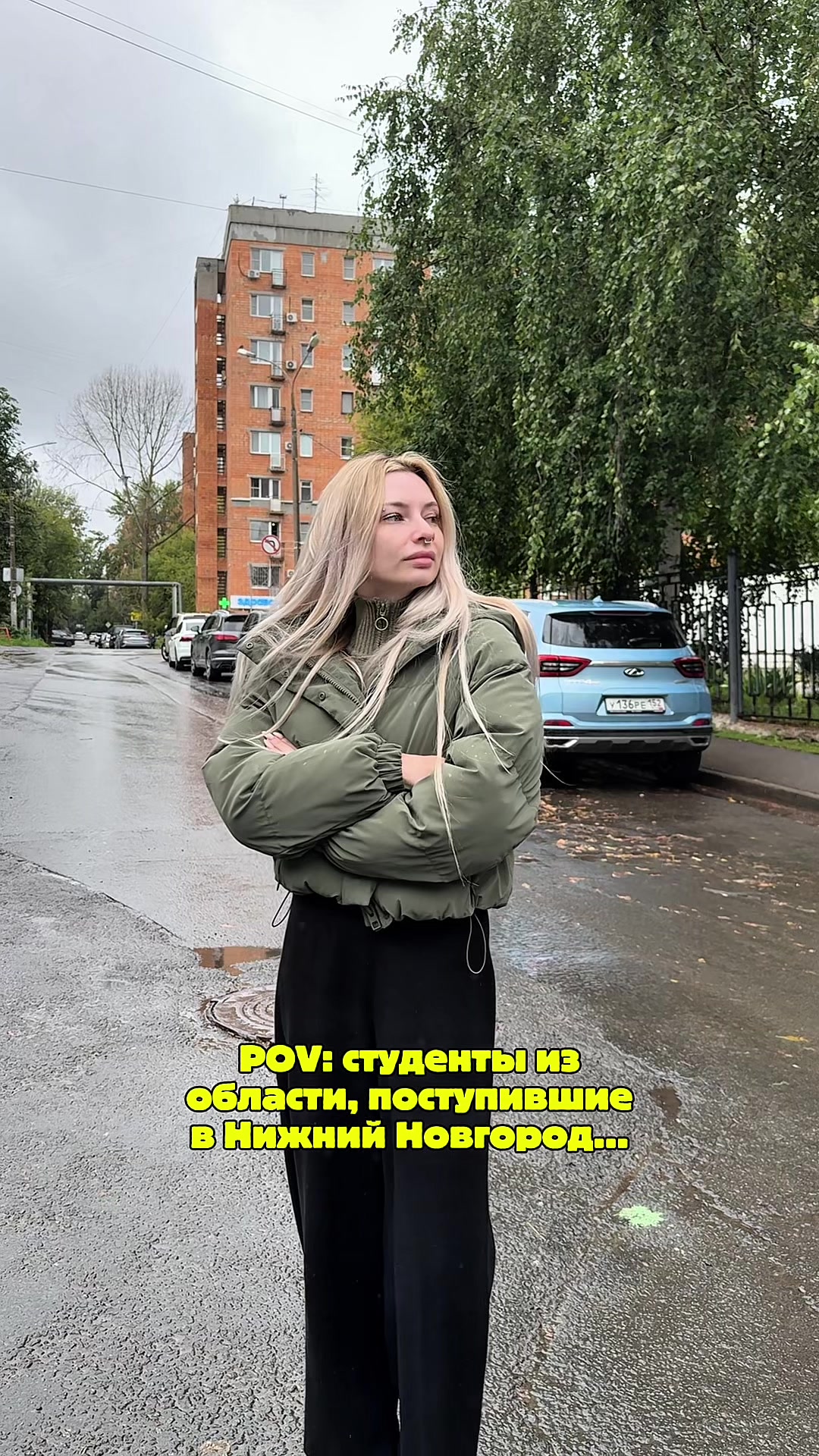 @Aлёнa