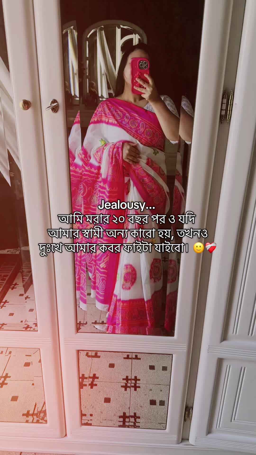 @🇧🇩Mehra Mishrat👸🥀🇮🇹