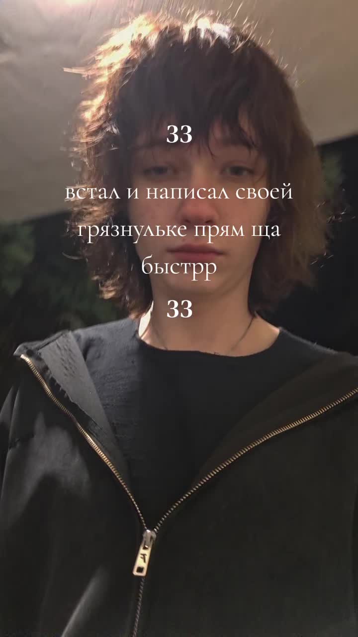 @тгк:arbiii33