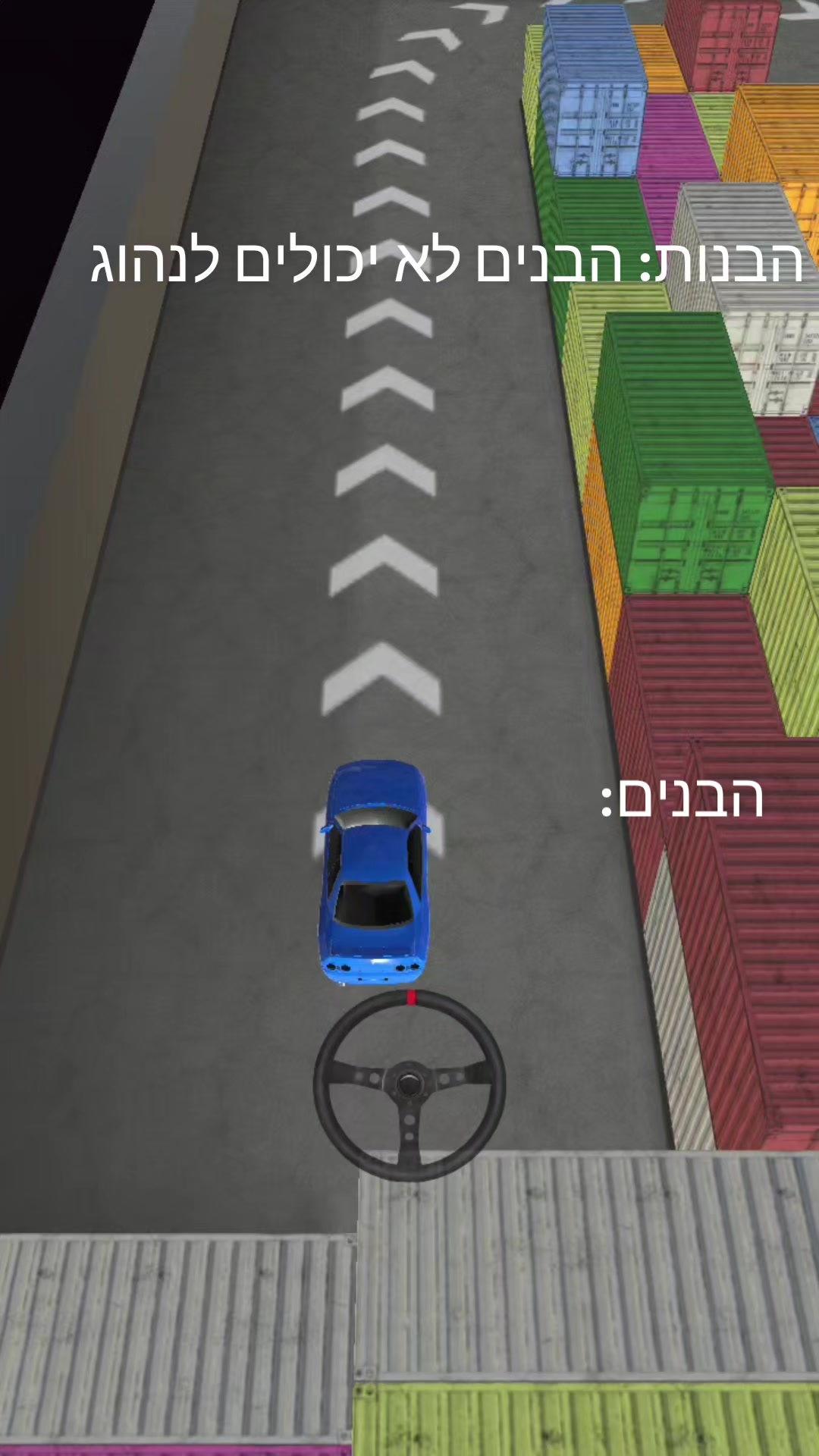 @אליה טל 2017