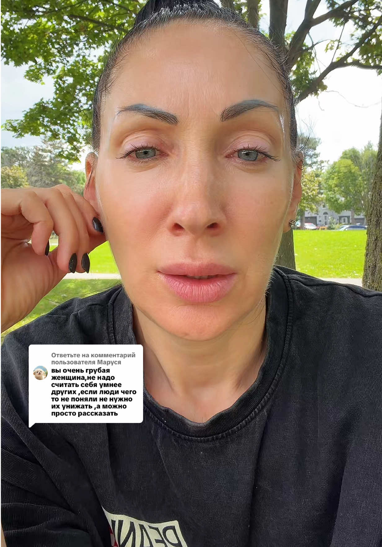 @juli__skincare
