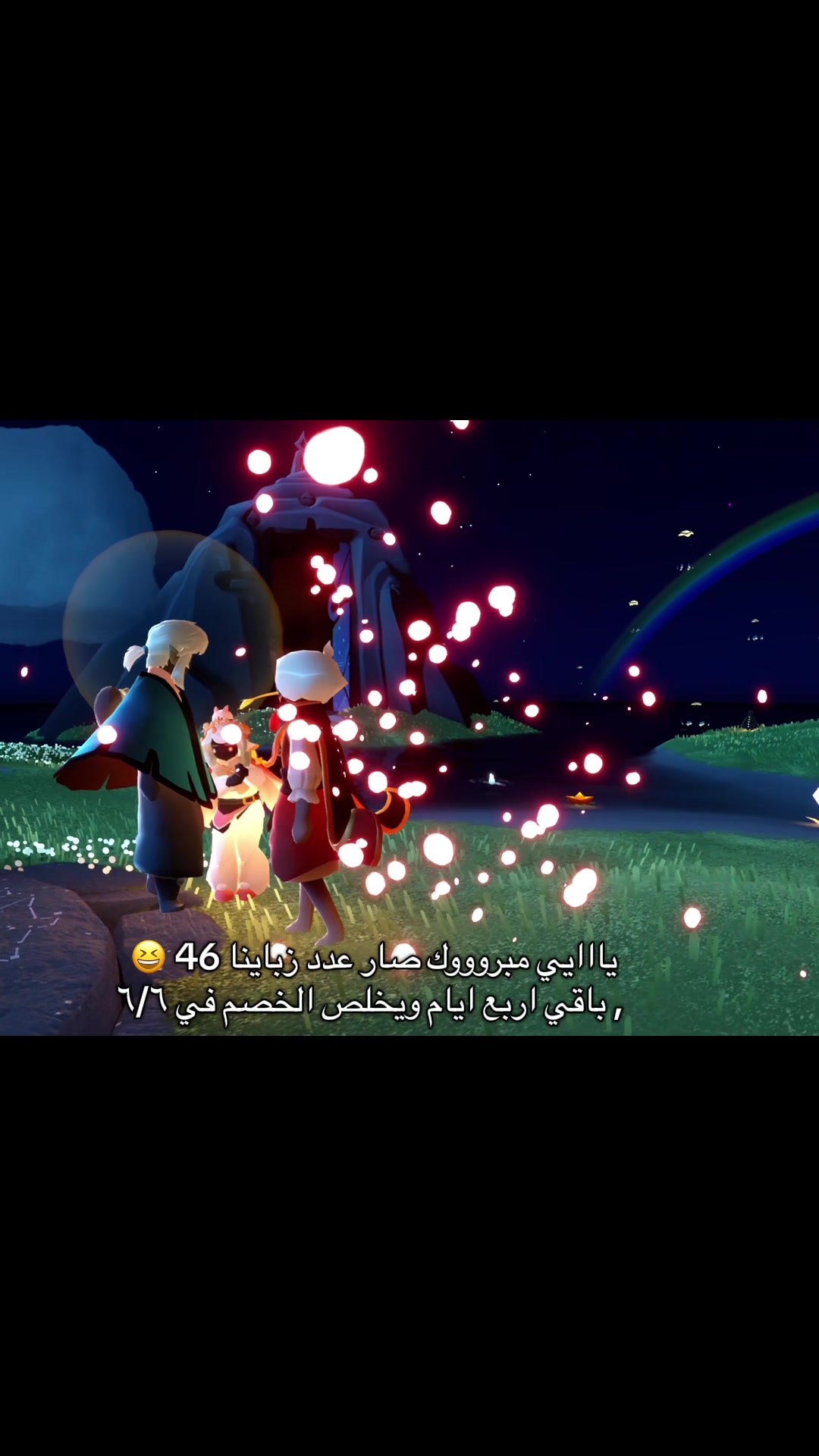 @ماري 🎀