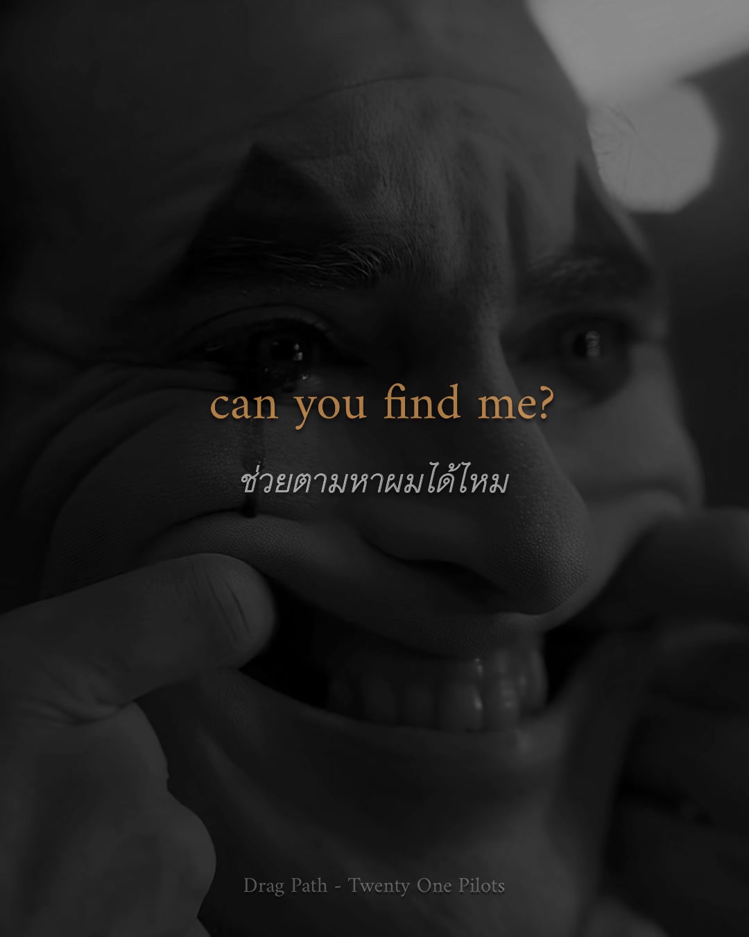 @ᴘʜᴏɴᴇᴊᴀɴ 𝜗𝜚