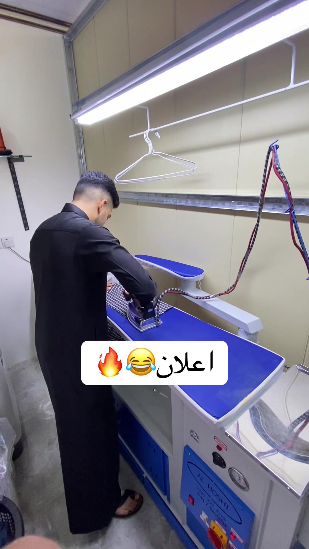 @عبدالصمد 🌊✨️
