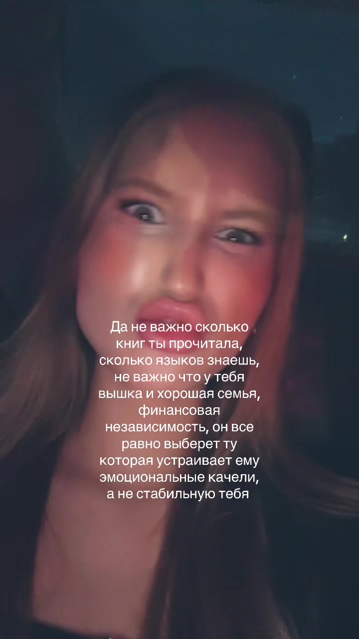@polza