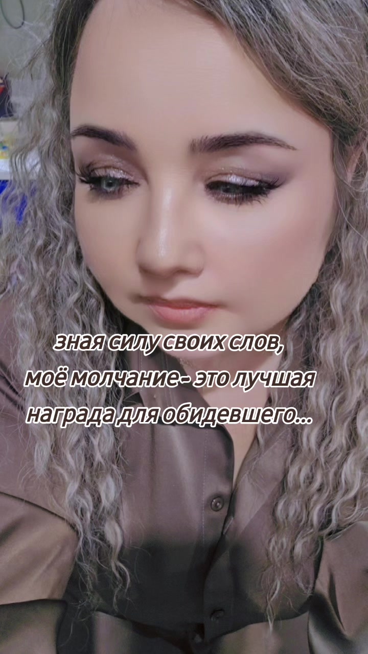 @Elena Raevskaya