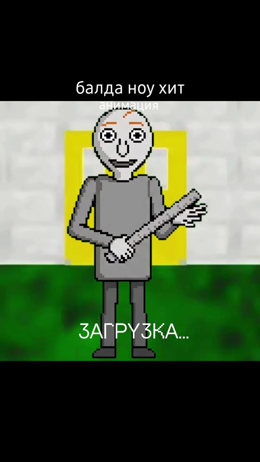 @буба