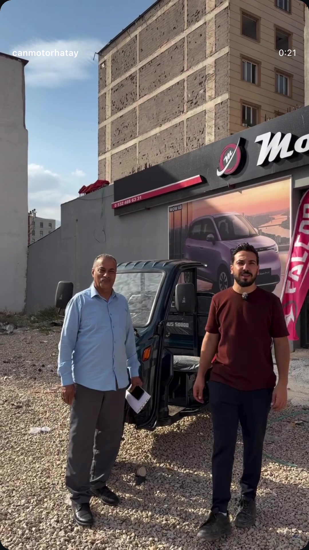 @CAN MOTORSHATAY