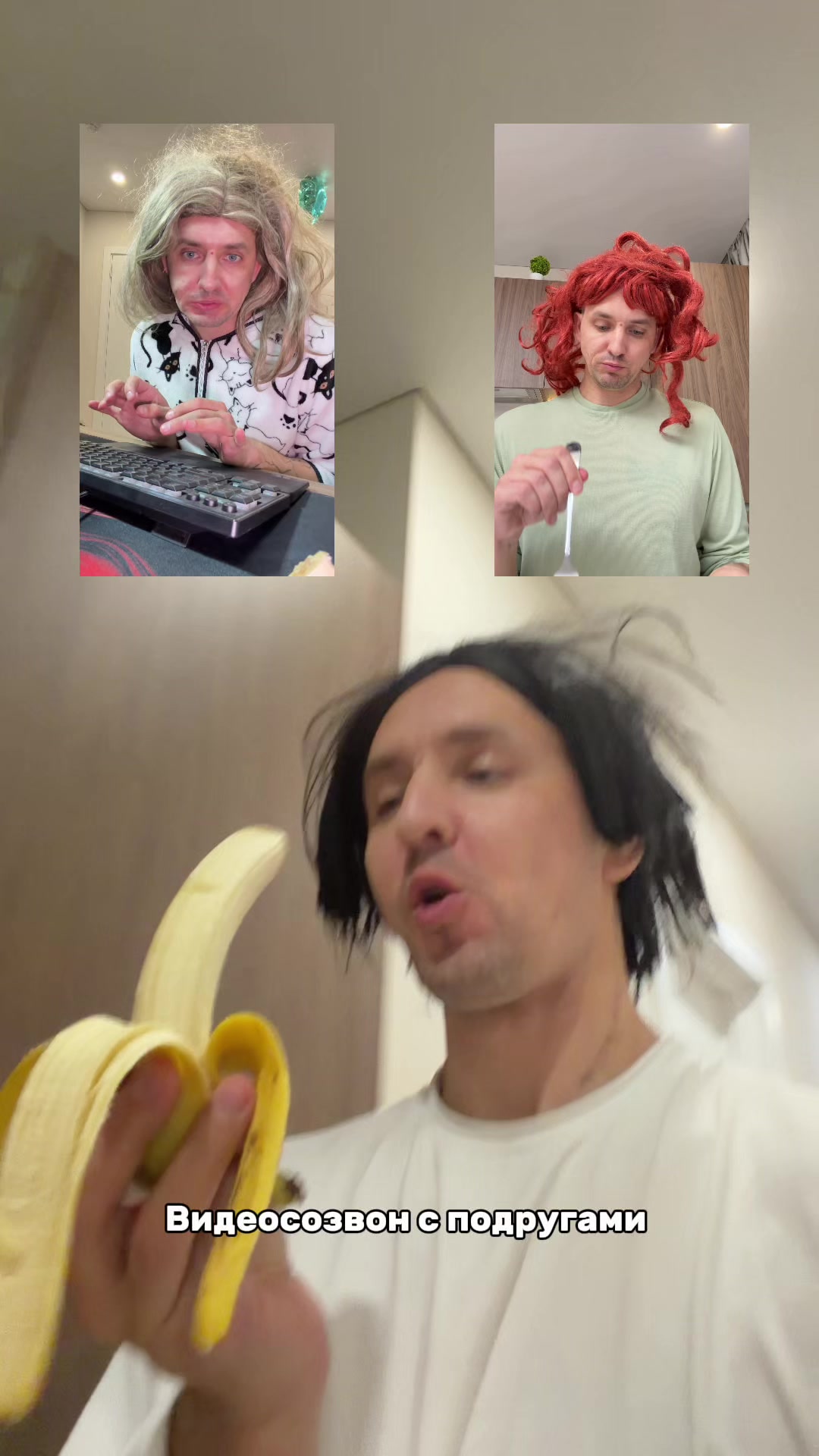 @Вадик