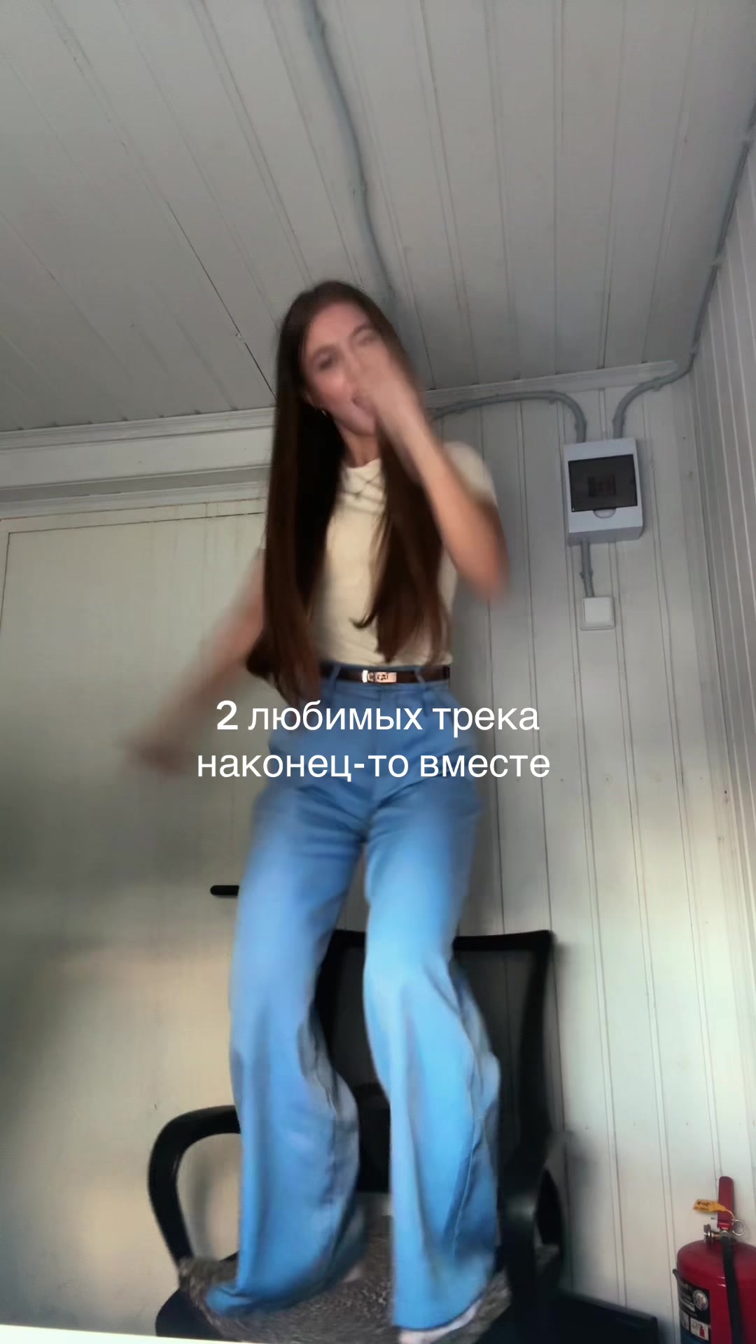 @тгк:аришкинс