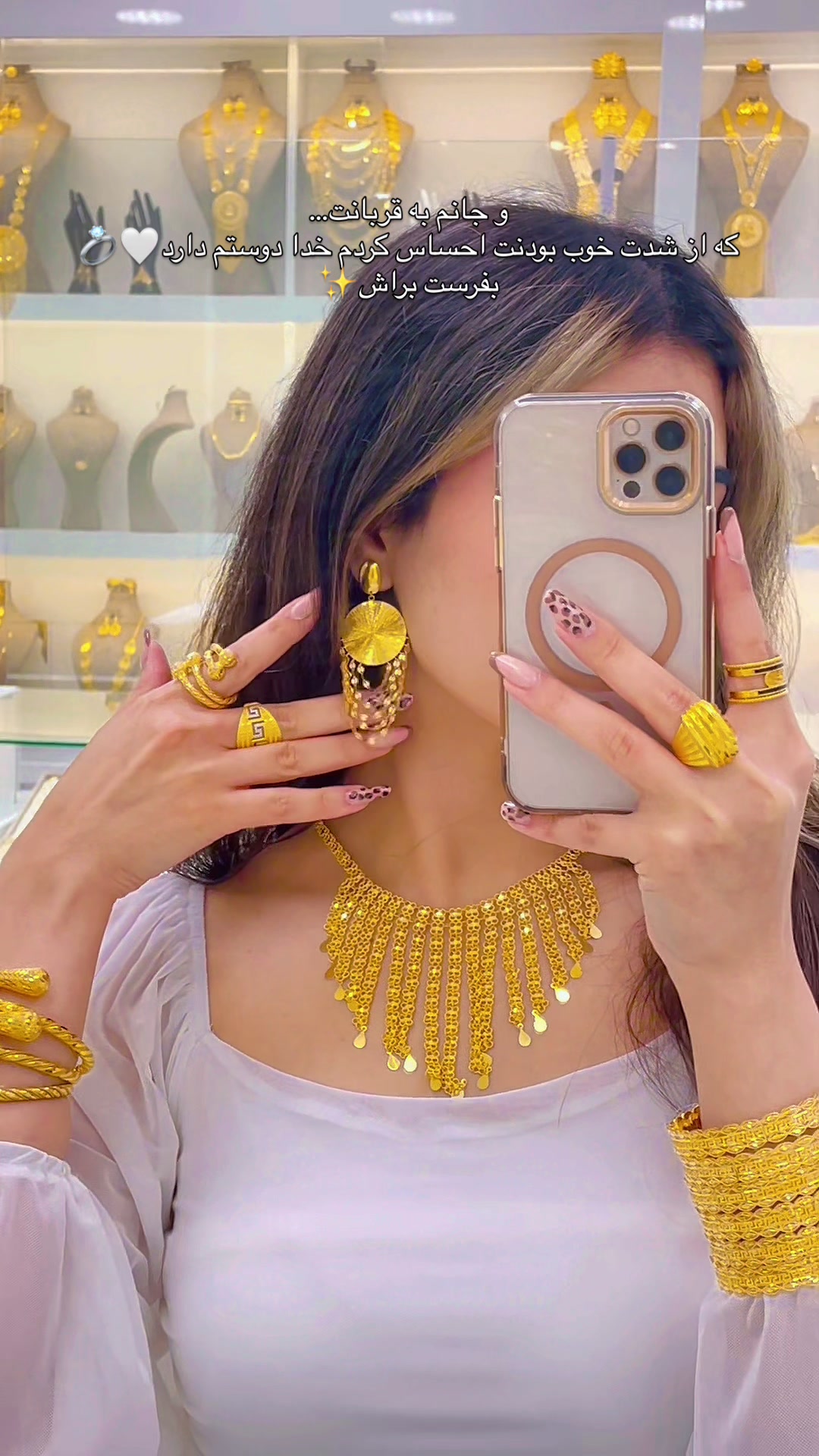 @Dubaijuwelier