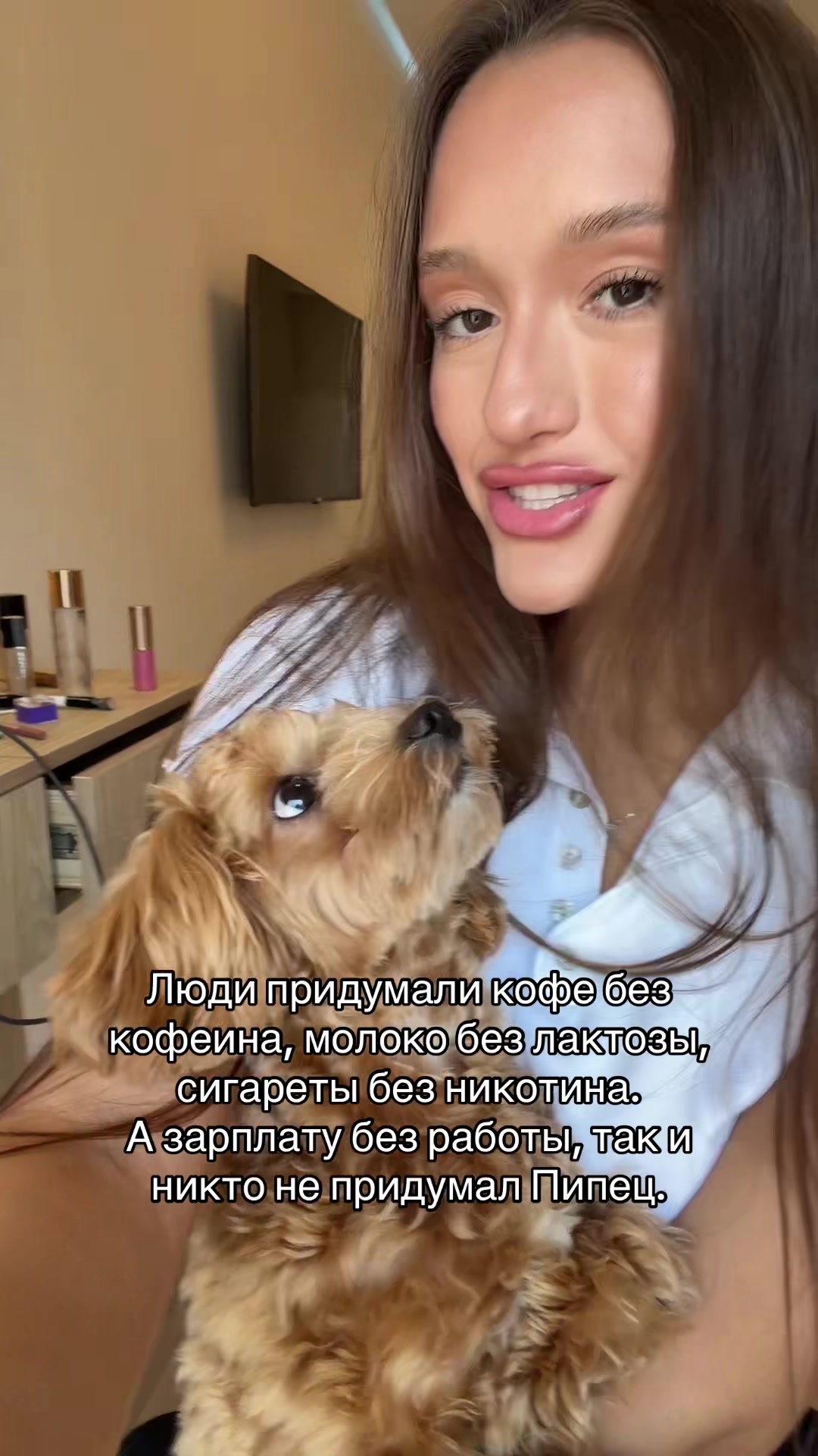@Тгк: saalir18