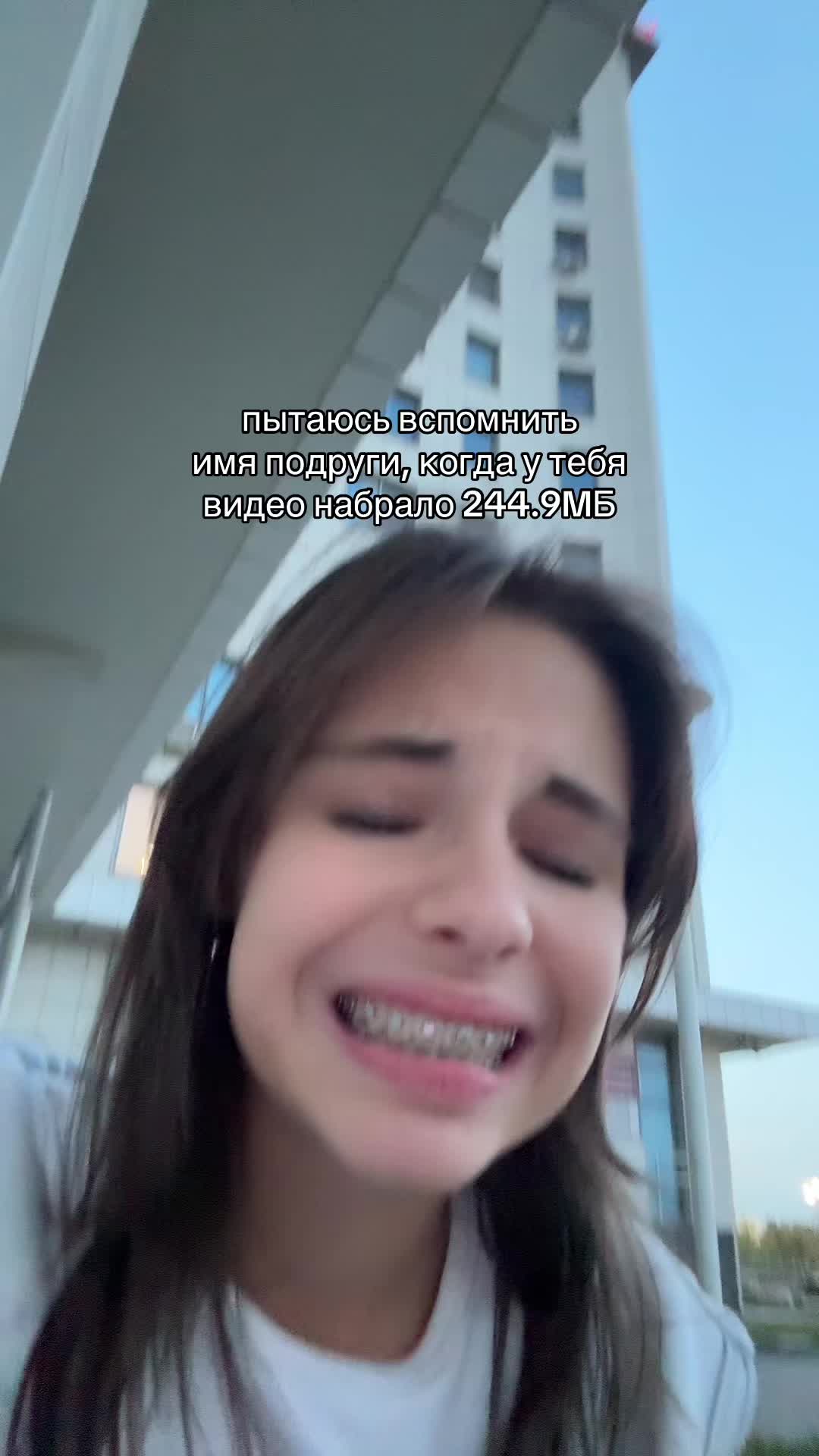 @merrc1i