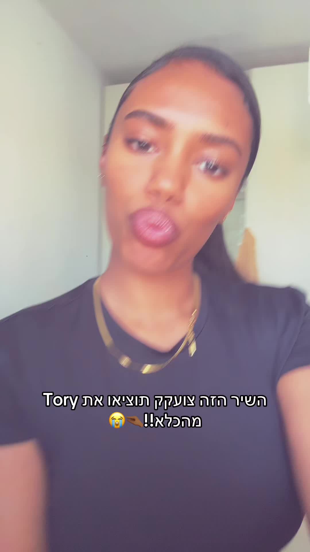 @אור-לי 🌞