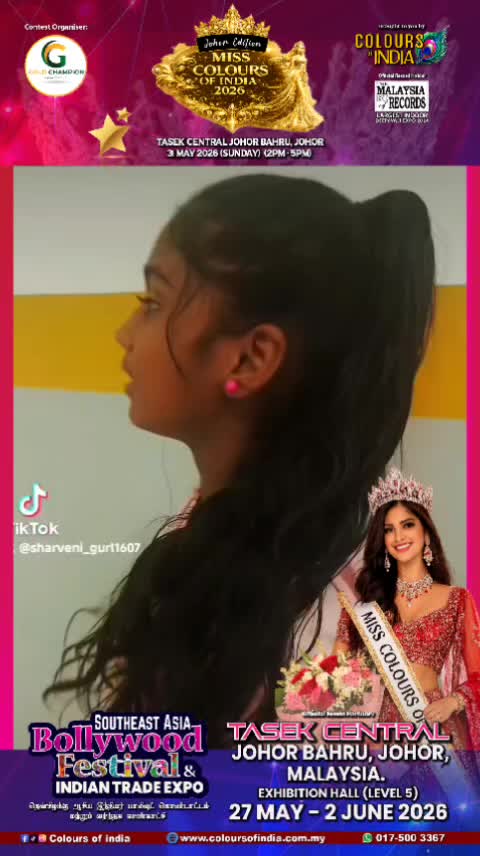@GEETHA DEVI