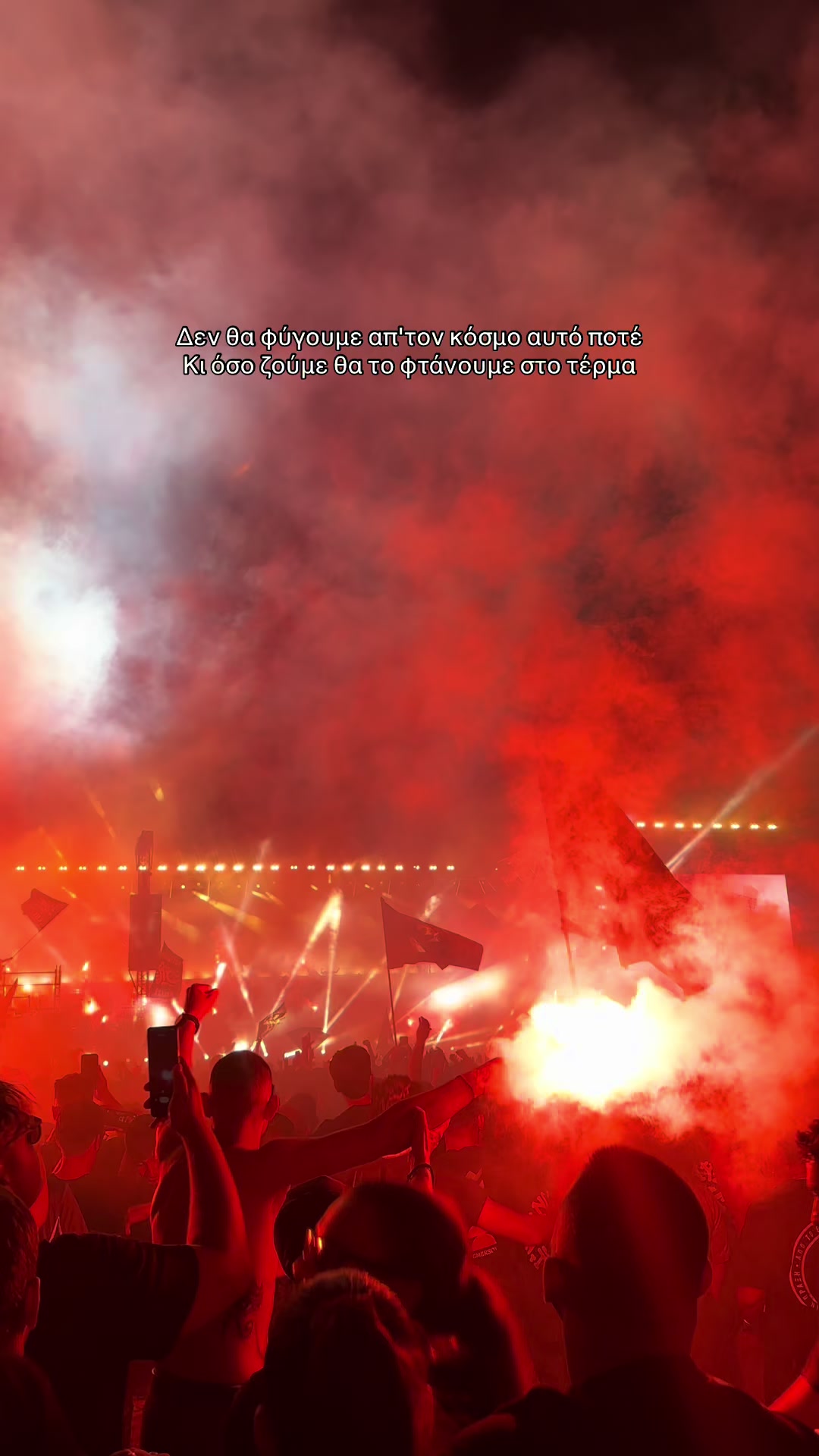 @Konstantina Sklavou