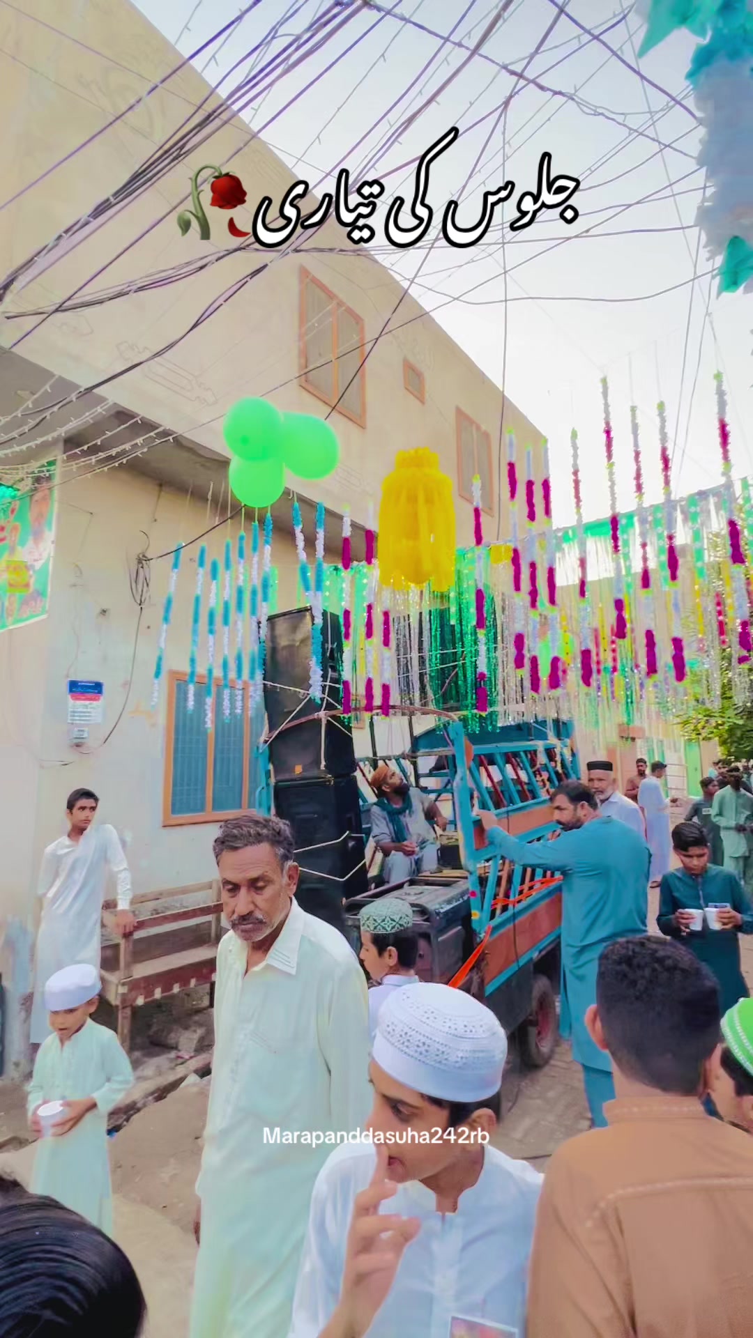 @🥀میرا پنڈ دسوہہ۲۴۲ 🌾