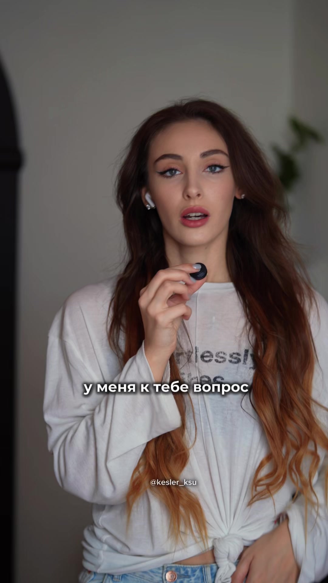 @КЕСЛЕР КСЕНИЯ