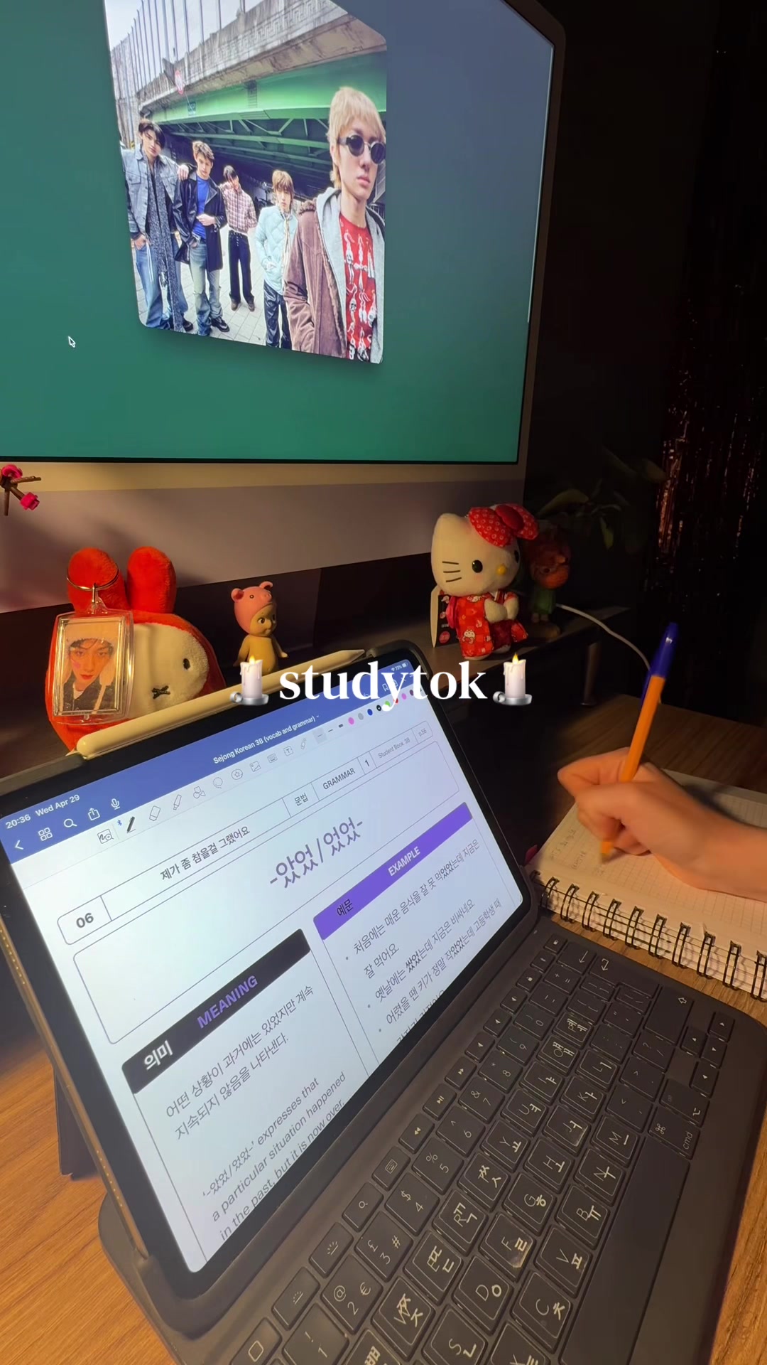 @zuzannasdiary👩🏼🎓🇰🇷